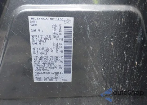 2013 Nissan Pathfinder Platinum z USA, uszkodzony, nr VIN 5N1AR2MN6DC628835